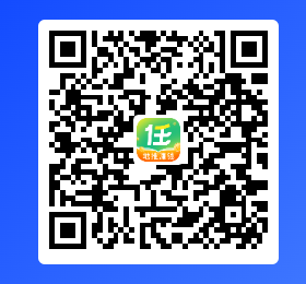 任推帮注册邀请码