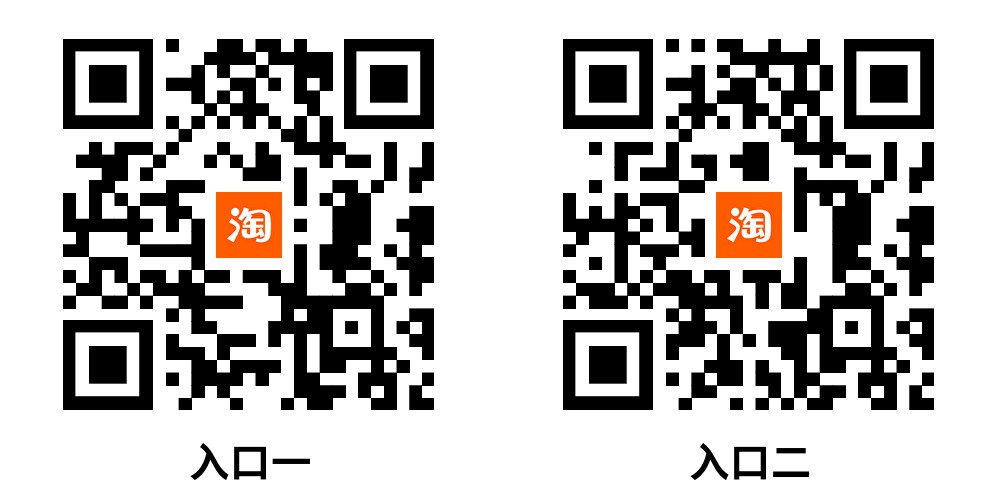 图片[1]-话费搬砖实操_附淘宝两个领券入口+券码渠道-顺风网舟